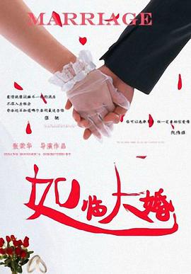 错一题下面查一支笔啊哈