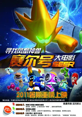 一级高清毛片