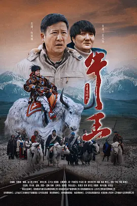 av影片播放