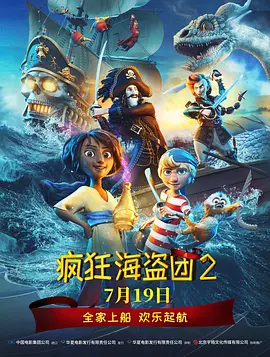 嫩草影院视频