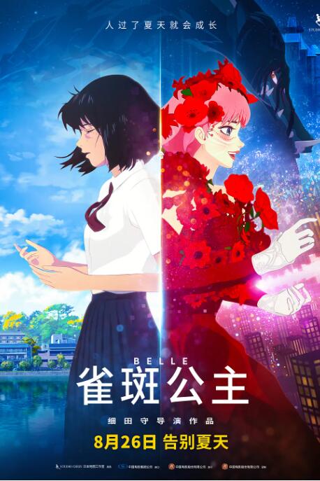 操操碰