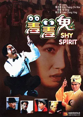 狠狠色综合色综合网站久久