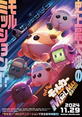 形象经理的秘书小姐