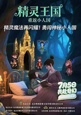 喜欢你和她们全文txt笔趣阁