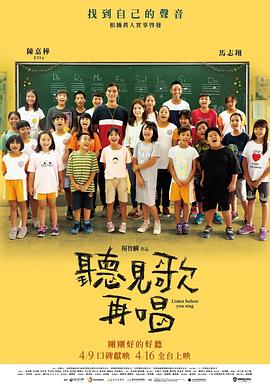 国产精选一区