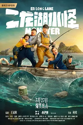 成年网站拍拍拍免费香蕉