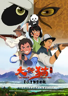 李钟意