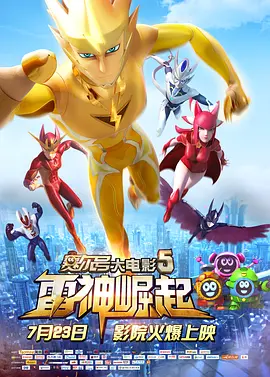 中文资源在线观看