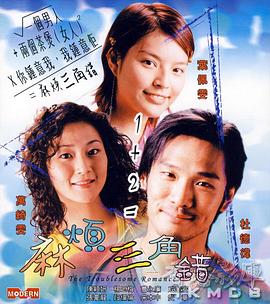 国产99在线