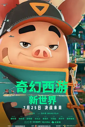 女人天堂网在线观看2019
