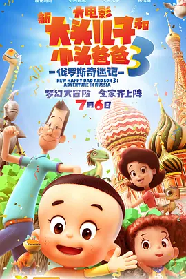 中文字幕在线永久在线视频2020