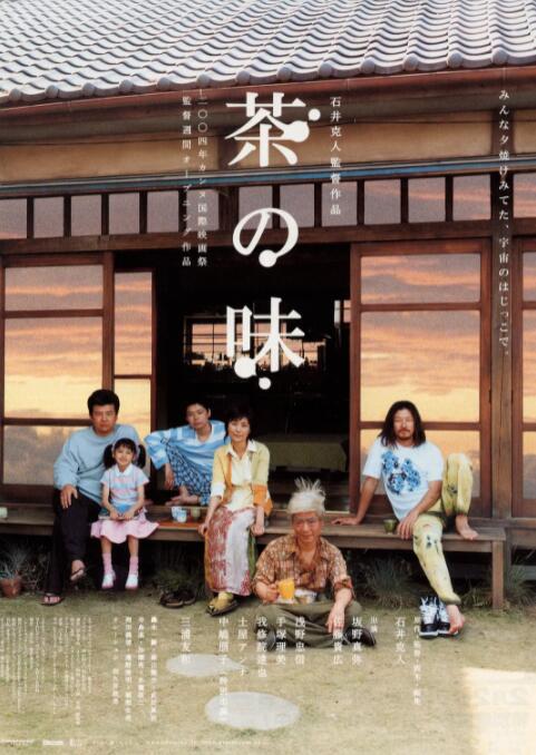 午夜在线观看完整高清免费