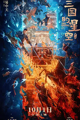 亚洲精品无