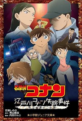 精品五夜婷香蕉国产线看观看