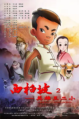 国产日产精品一区