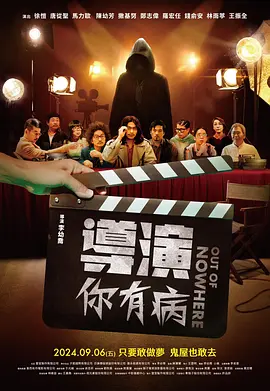 怡红院亚洲红怡院在线观看