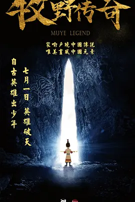 网站你懂得