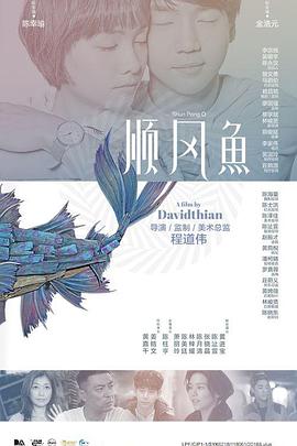 毫不犹豫的女人