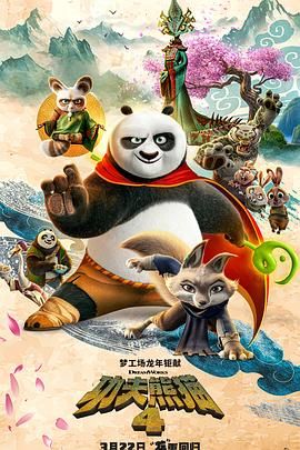《睾丸》电影完整版