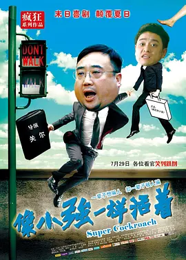 国产福利电影网