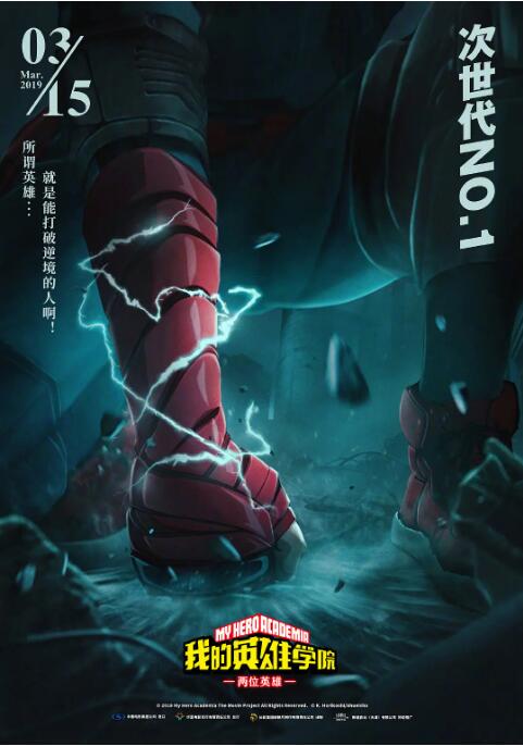 五月天色网站