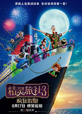 日韩一区国产二区欧美三区