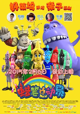 在线国产高清