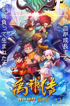 亚洲欧美日韩国产