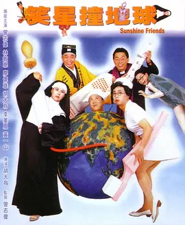 妖精视频一区二区三区