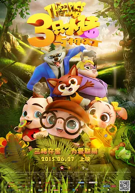 国精产品一品二品国精品69xx