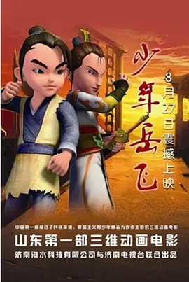 亚洲免费资源
