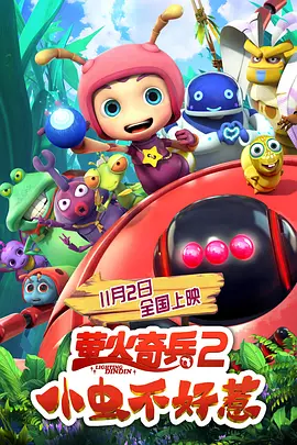 国产成人啪午夜精品网站