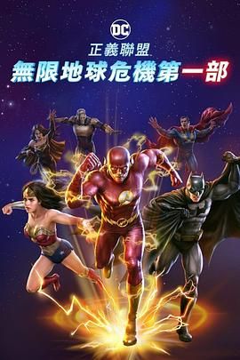 成人午夜在线