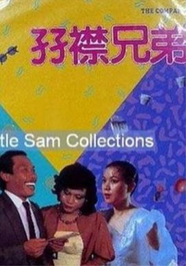 丁香婷婷成人