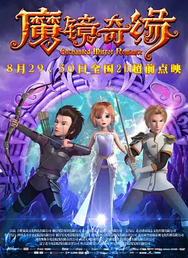 深爱婷婷
