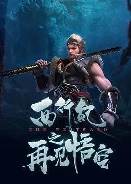 国产一区二区在线