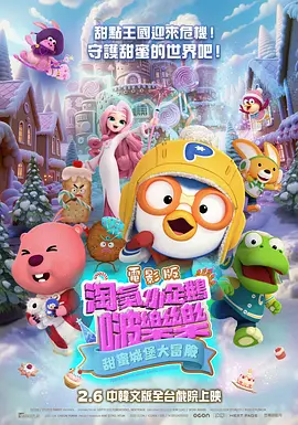 三级国产精品