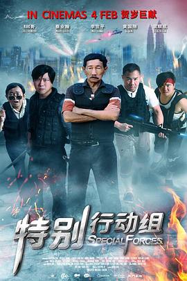 免播放器在线