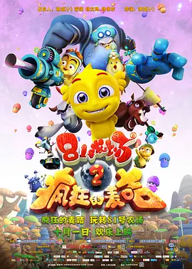 亚洲激情91