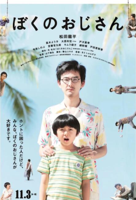 92国产精品久久久久首页