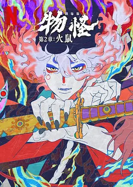 国产区视频在线观看