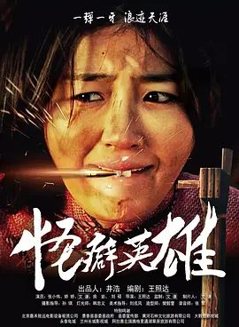成人涩涩屋福利视频