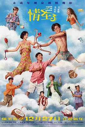 亚洲免费二区三区