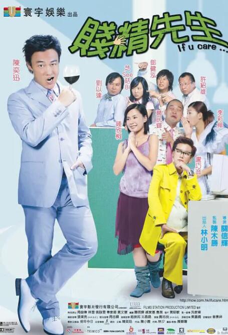 色婷婷综合久久久久中文一区二区