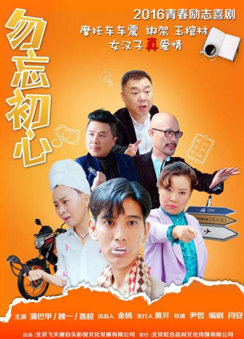 日韩欧美视频在线播放