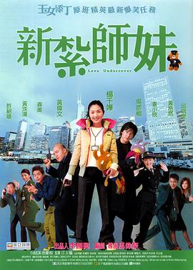 日韩久久久久久久精品电影