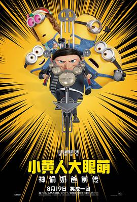 caoliu在线
