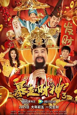 久久久免费精品视频