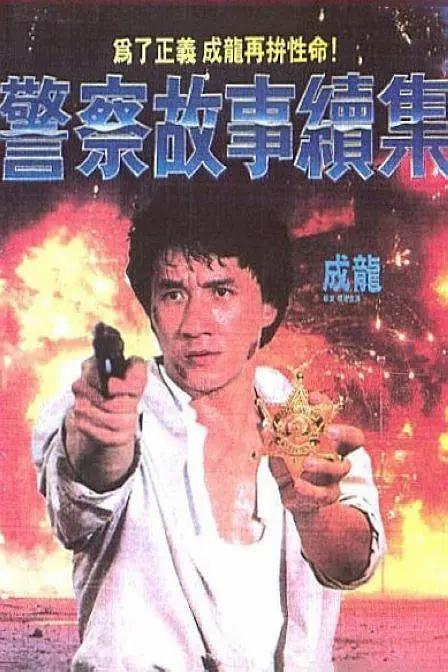 媚娘导航污