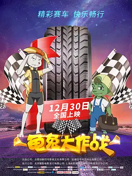 亚洲薄码区